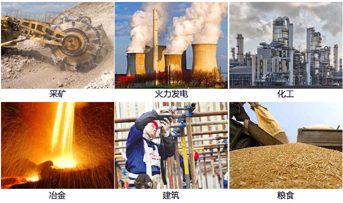 藕粉振動(dòng)篩適用范圍：采礦，火力發(fā)電，化工，冶金，建筑，糧食。